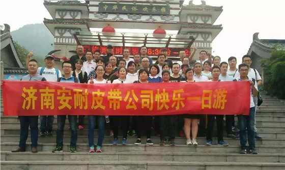 QQ圖片20161008112202