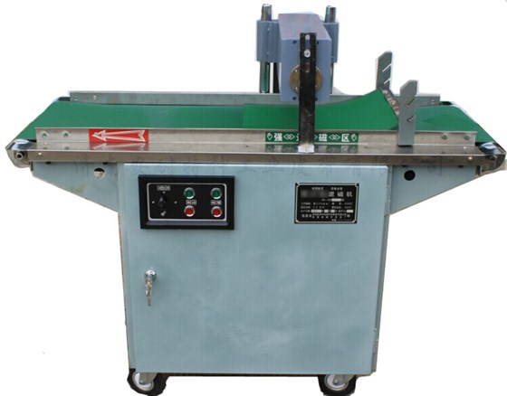 annilte退磁機輸送帶