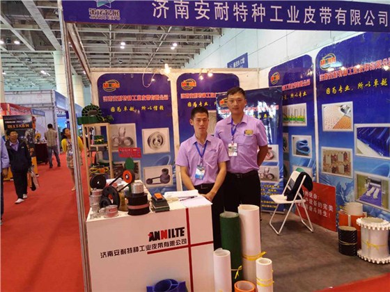 2017-5-26煙臺展會_副本