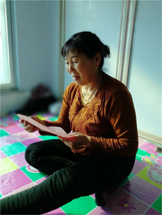 微信圖片_20180211143552_副本