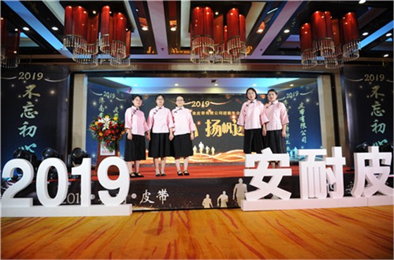 微信圖片_20190124174142