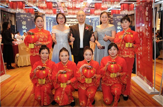 微信圖片_20190124174348