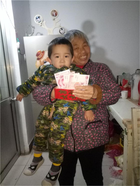 微信圖片_20190129105848