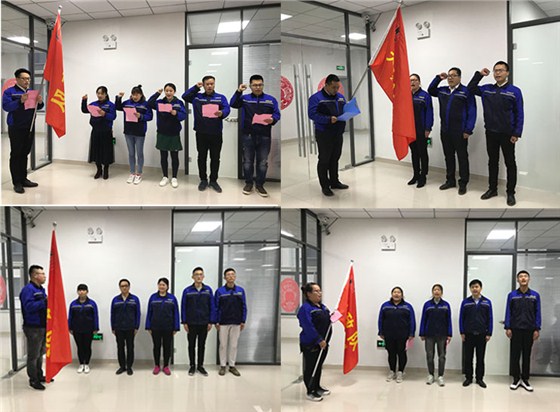 濟南安耐銷售部團隊展示