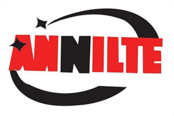 濟南安耐特種工業皮帶有限公司