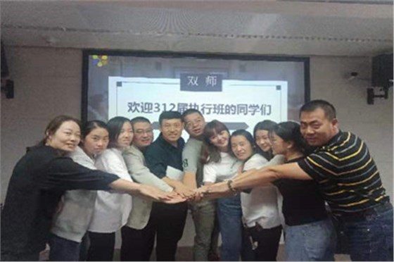 培訓班學員合影