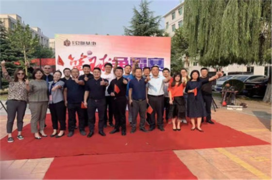 第六屆&ldquo;時代總部基地杯&rdquo;圓滿召開