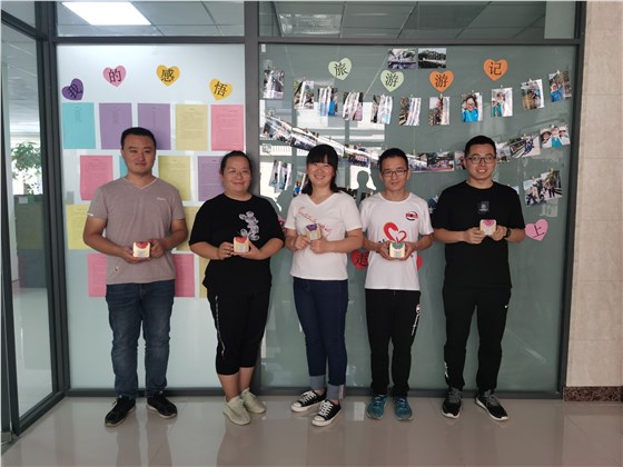 微信圖片_20200919135409