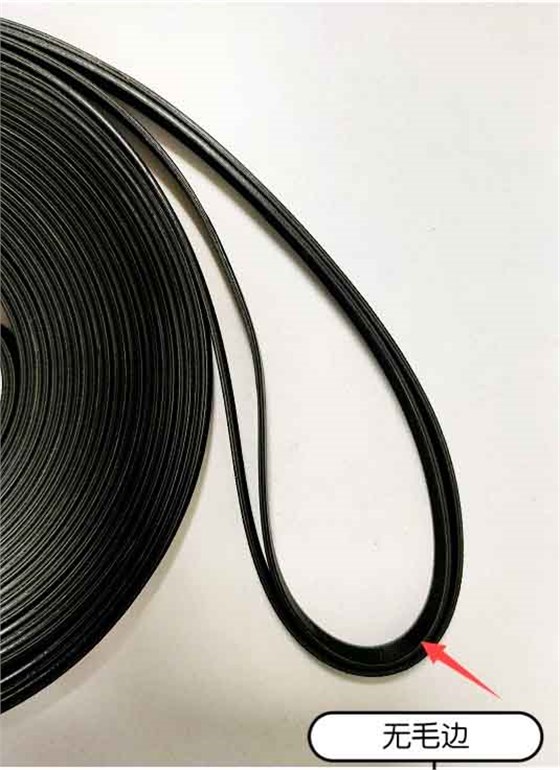 防靜電工業皮帶