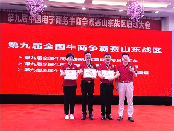 annilte輸送帶 annilte輸送帶