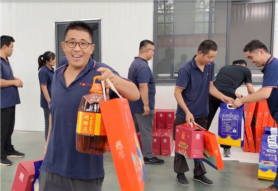 微信圖片_20230928105347_副本