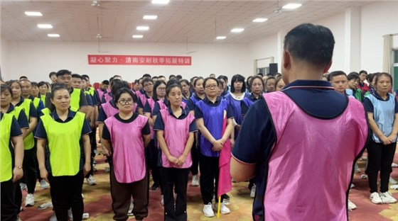 微信圖片_20231007152832_副本