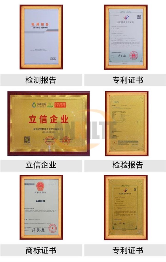 官網(wǎng)文章4