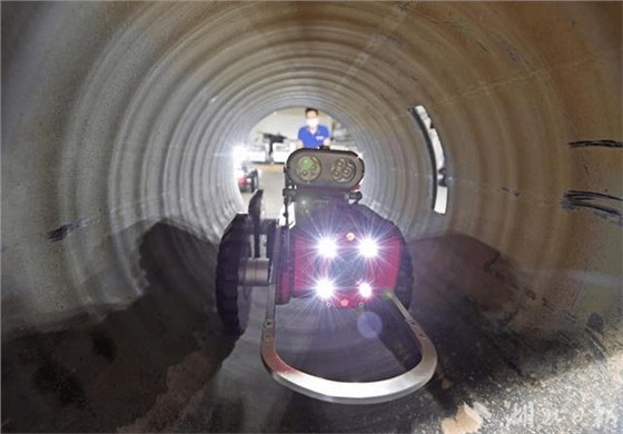 微信圖片_20231115154928