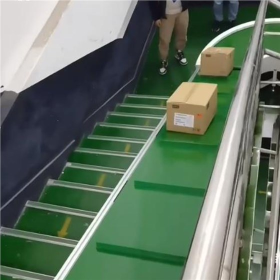 微信圖片_20231130140807