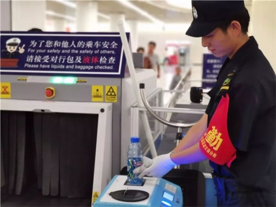 微信圖片_20231220165401