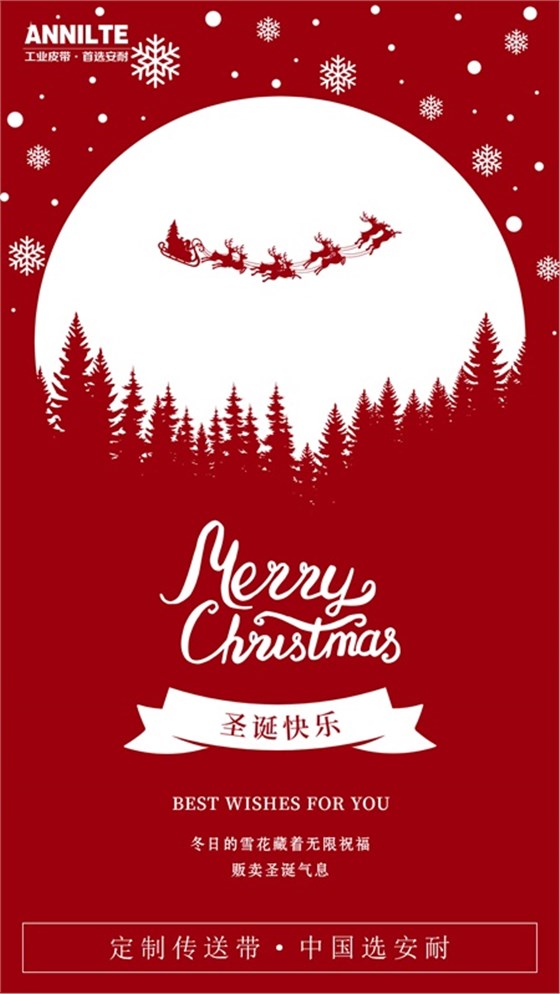 微信圖片_20231225154632