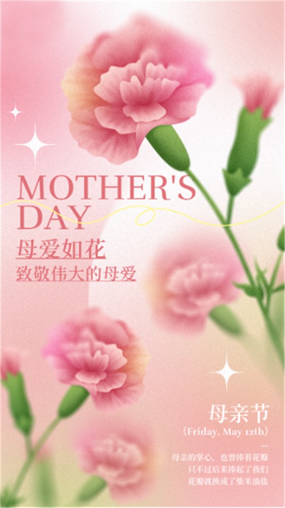 微信圖片_20240510164331