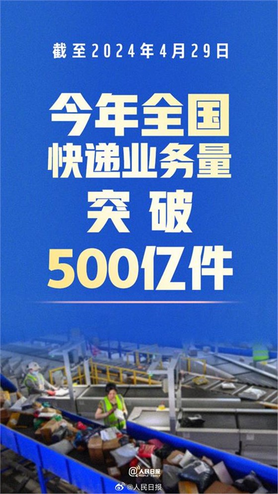 6ded6a23ly1hp8pipvkjvj20j60y3at6