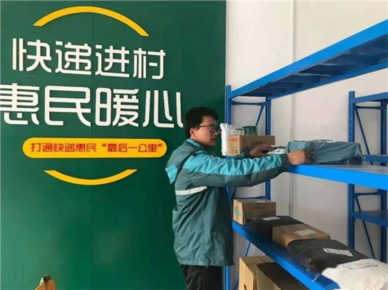 59f3fb1f2d77444fa0ab776da60110d4_看圖王