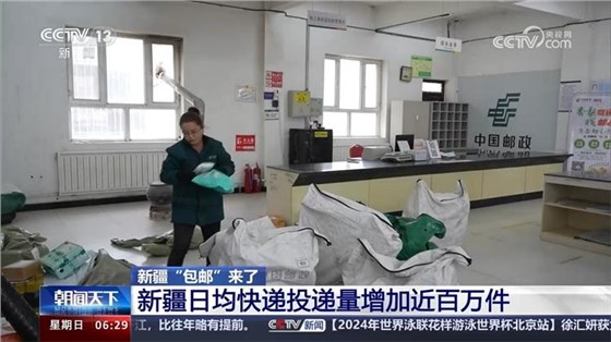 1874485_4096x10000_看圖王