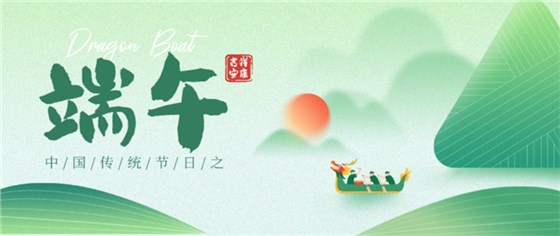 微信圖片_20240607145936_看圖王