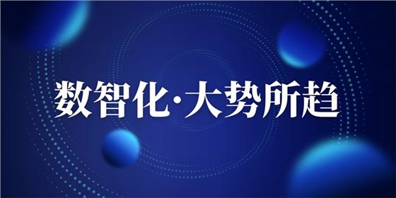 16e190c661e44491aed4c0d37026802e_看圖王