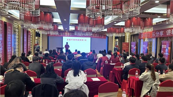 牛商爭霸賽總結(jié)3