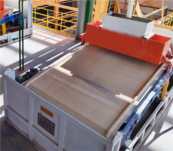 磁選機(jī)皮帶0114-4