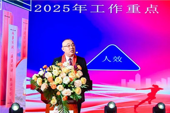 2025annilte年會（上）27