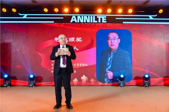 2025annilte年會（上）47