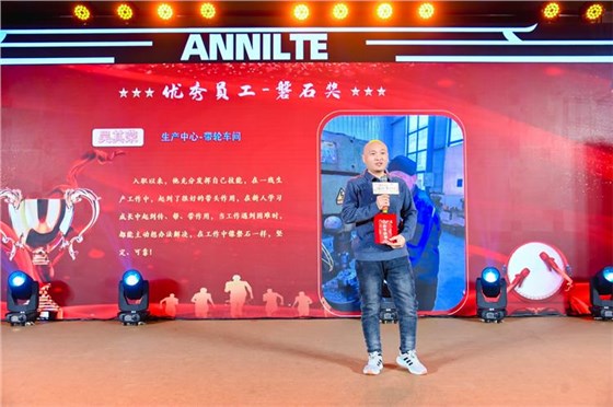 2025annilte年會（上）56