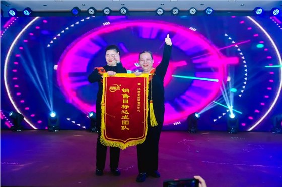 2025濟(jì)南安耐年會(huì)（下）32