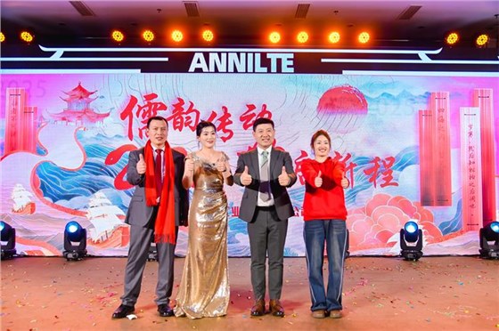 2025濟(jì)南安耐年會(huì)（下）51