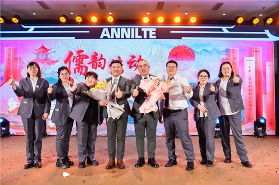 2025濟(jì)南安耐年會(huì)（下）52