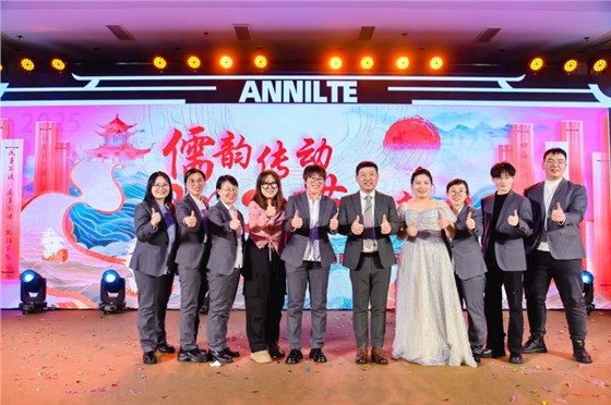 2025濟(jì)南安耐年會(huì)（下）53