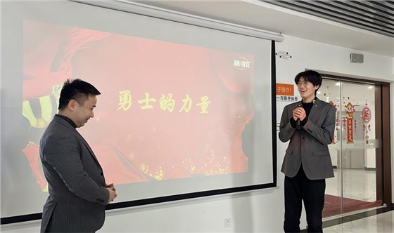 2月銷售啟動大會-4