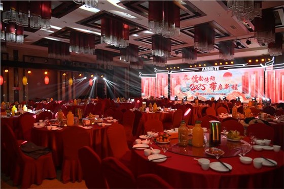 公司年會(huì)0423-2