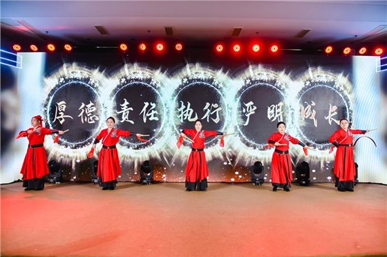 公司年會(huì)0423-7