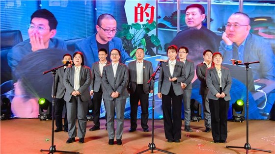 公司年會(huì)0423-26