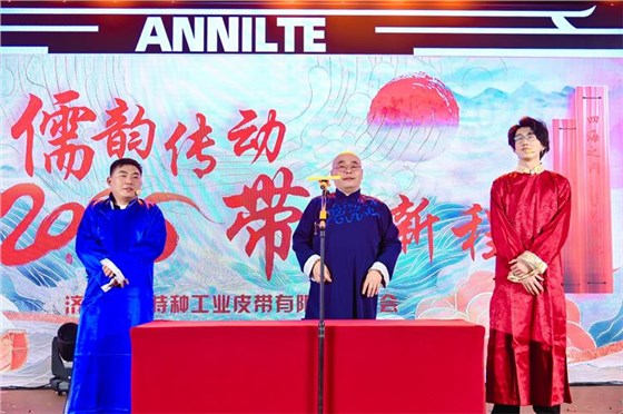 公司年會(huì)0423-33