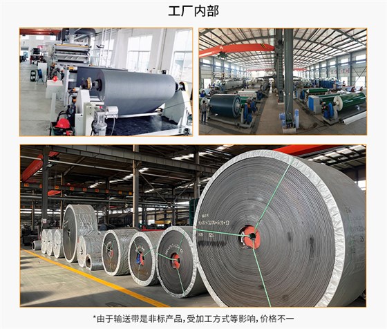 濟南安耐官網(wǎng)（新）-3