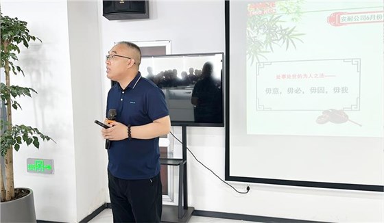 6月關(guān)鍵詞0603-4