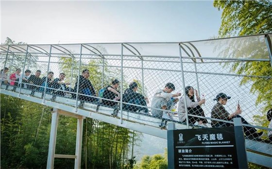 暑期經(jīng)濟-9