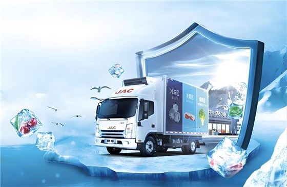 農(nóng)產(chǎn)品消費-3