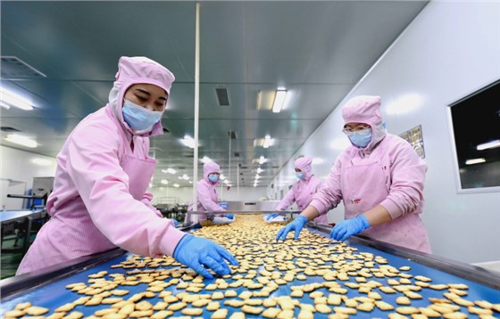 農(nóng)產(chǎn)品消費-4