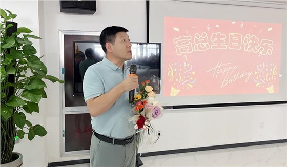 高總生日0909-3