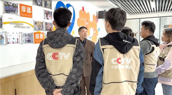 央視專(zhuān)訪0909-2