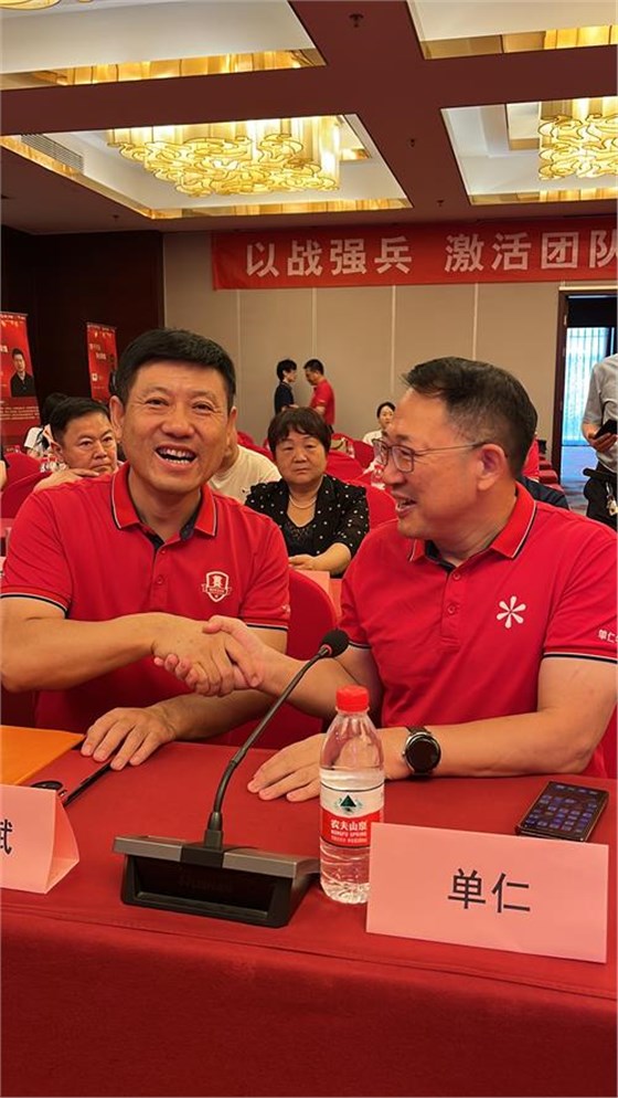 0916牛商爭霸賽收官-2