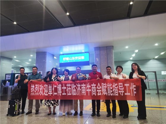 0917單仁蒞臨annilte-1